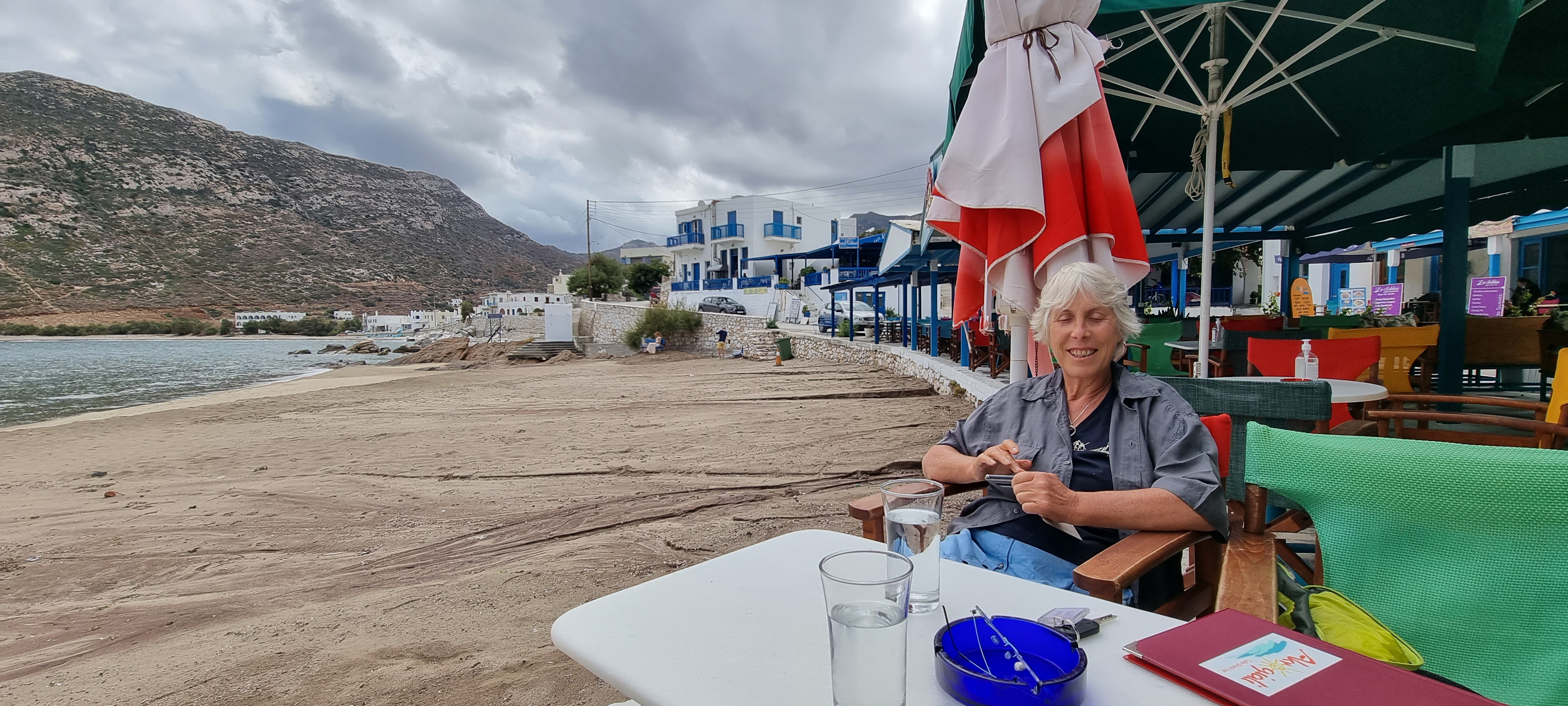 Naxos © Anne-Marie Billault