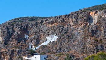 Paysage Cythère