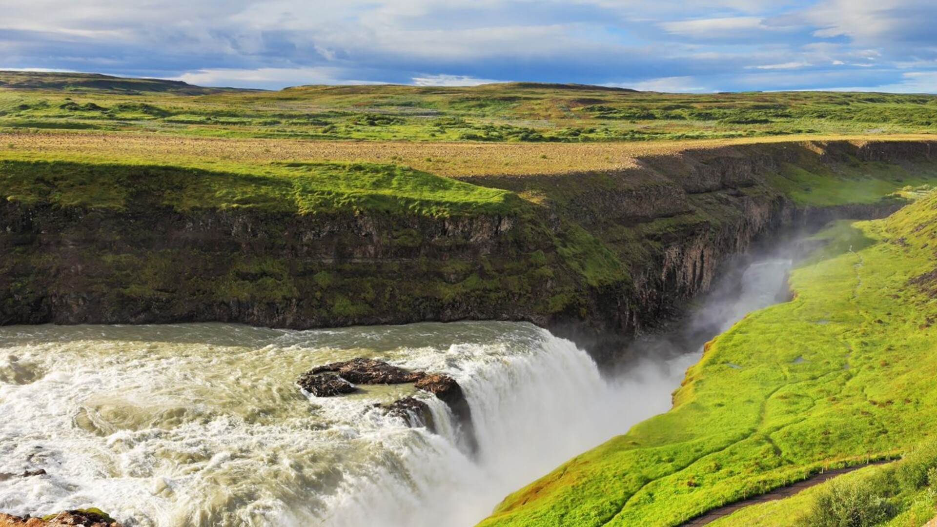 Chute de Gullfoss en Islande