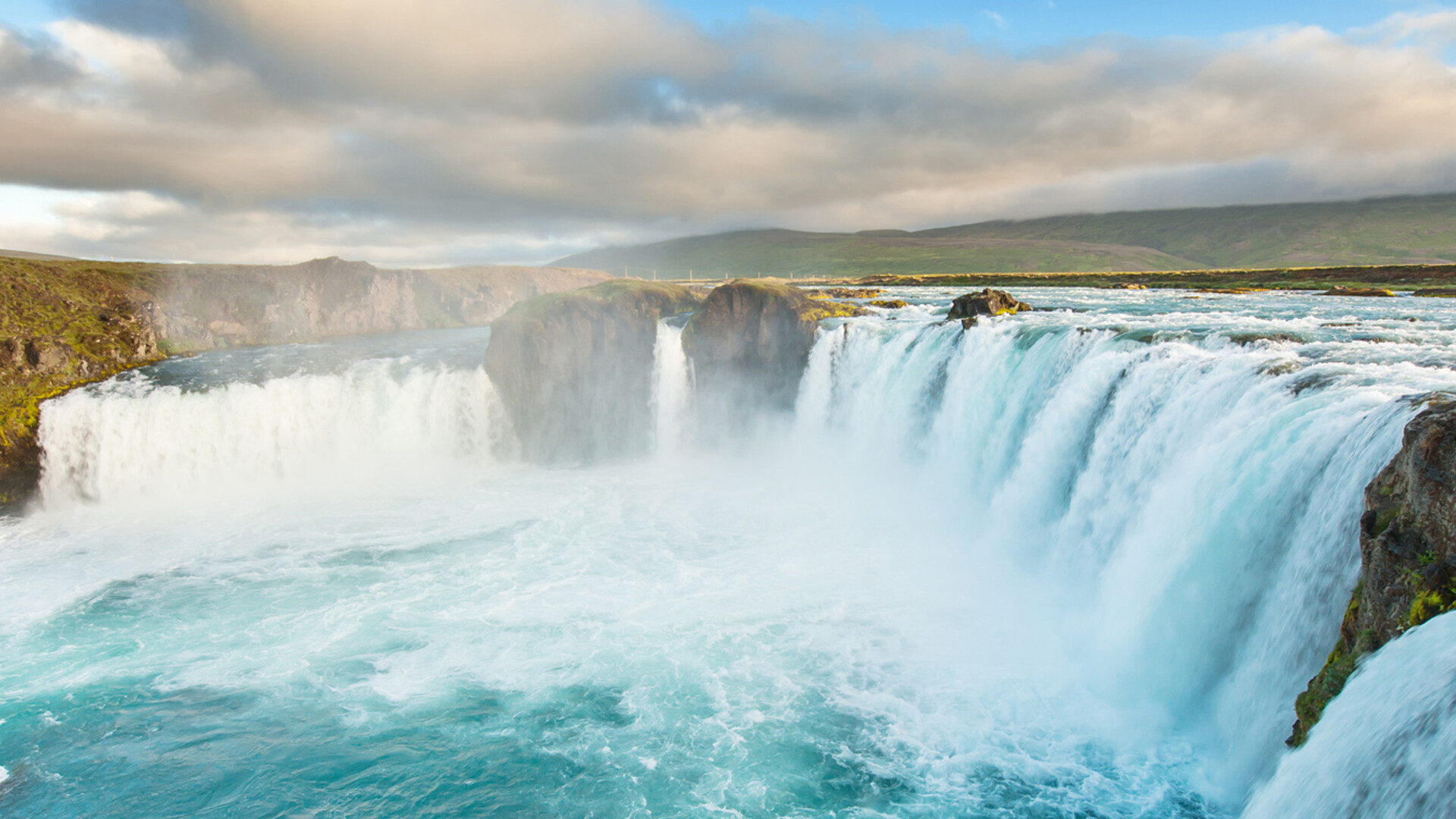 Les chutes de Godafoss en Islande