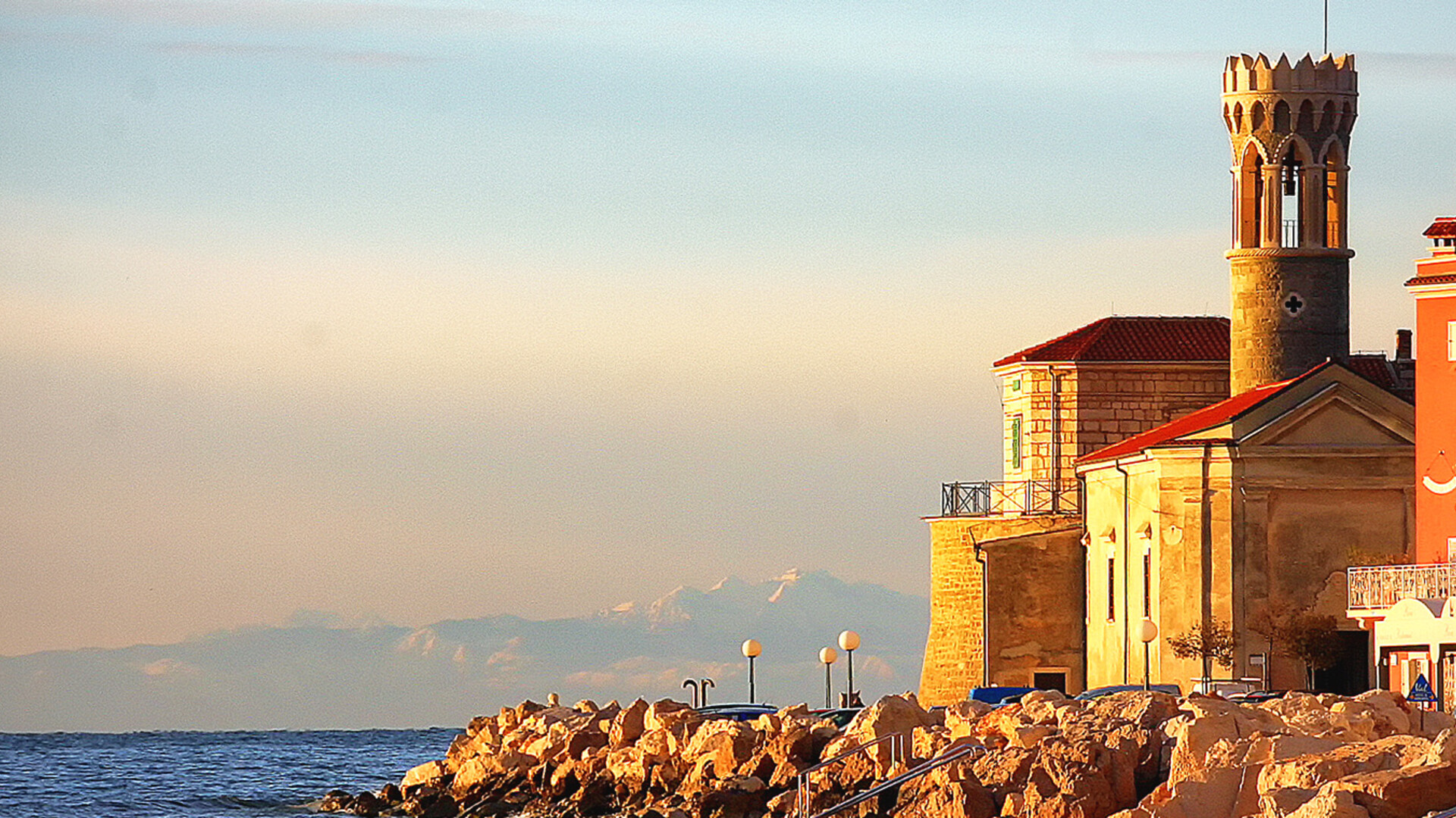 Phare à Svetilnik